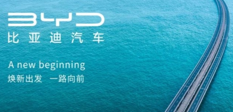 新能源爆发or新能源车企爆发？比亚迪6月新能源销量创历史新高