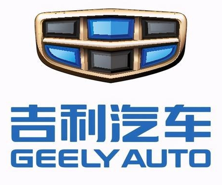 吉利汽车上半年净赚24.1亿元积极应对“缺芯”仍维持153万辆年销目标