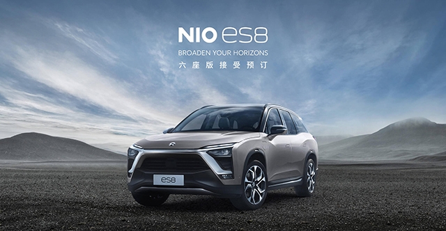 中国新能源汽车品牌