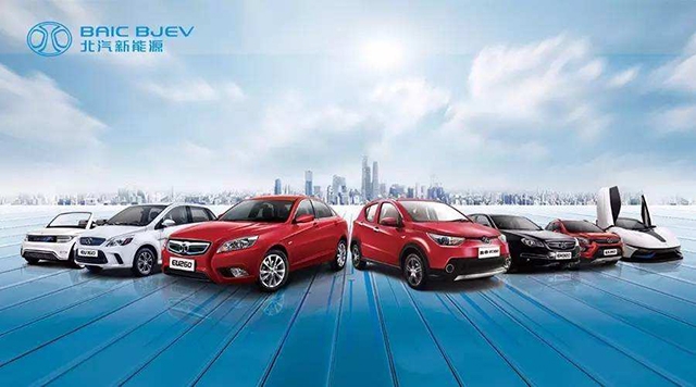 中国新能源汽车品牌