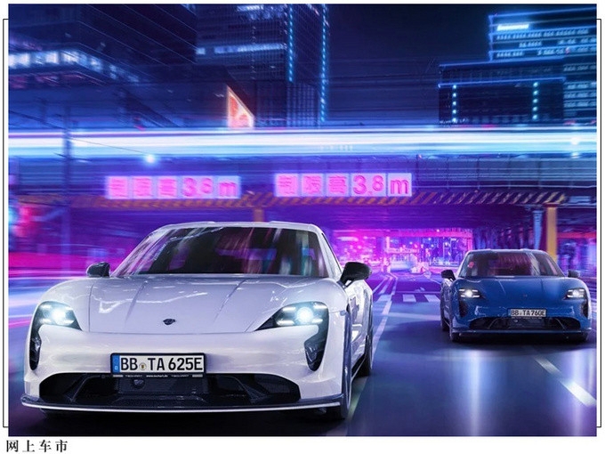 十年降幅超四成！中国电动汽车平均价格远低于欧美市场