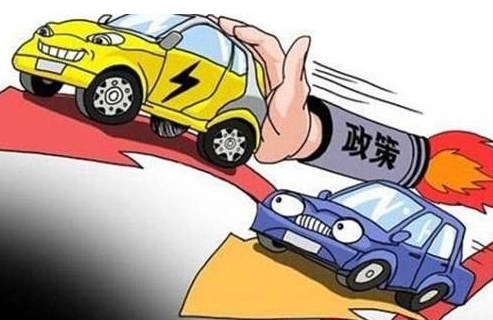 我省3市县出台新能源汽车购车奖励政策，东方市每辆车最高奖1.1万元