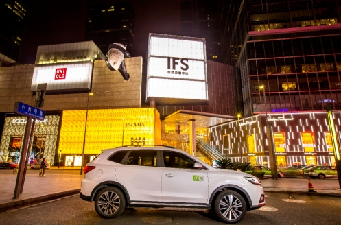 2021世界新能源汽车大会EVCARD协同发展