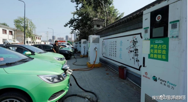 我国新能源汽车产业发展驶入“快车道”