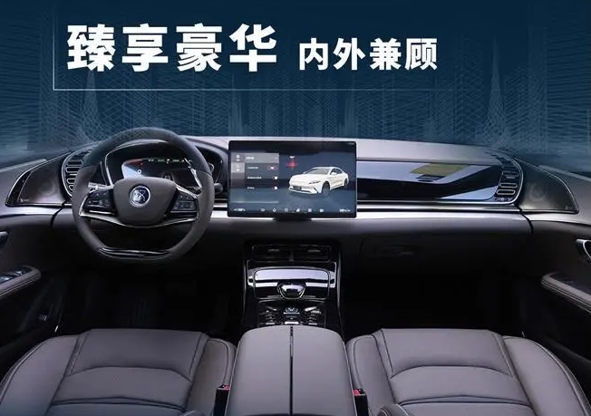 标准续航500公里＋，20万中高端纯电动轿车硬核登场