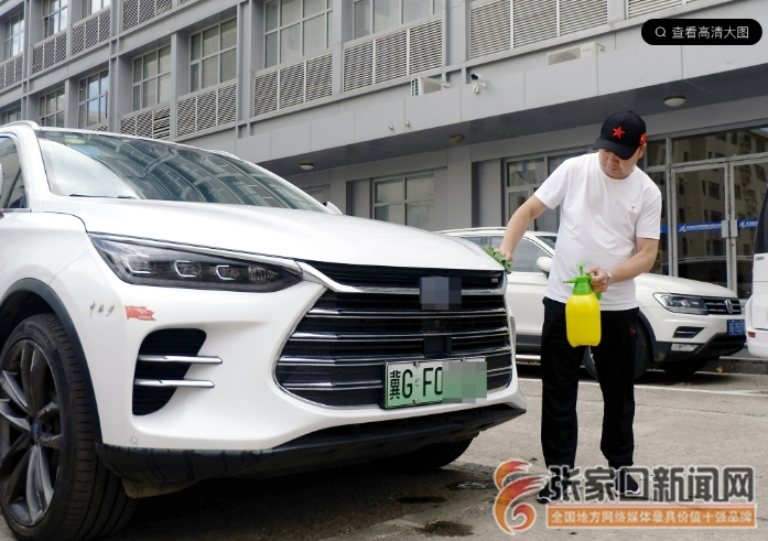 开上新能源车省钱又环保