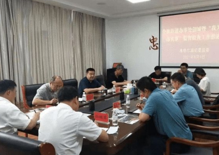 FM100.8|准格尔旗人,这件事有人替你们上心!