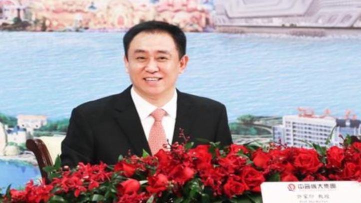 恒大蝉联利润王，大手笔进军新能源汽车领域前瞻性完成多元化布局