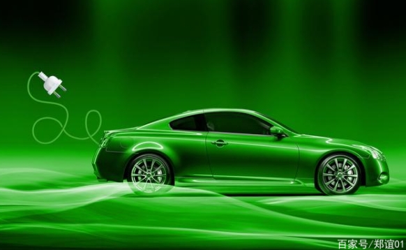 关于电动汽车的10个问题，看完让你更了解电动车