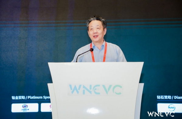 WNEVC2021|中国电动汽车充电基础设施促进联盟理事长董扬致辞