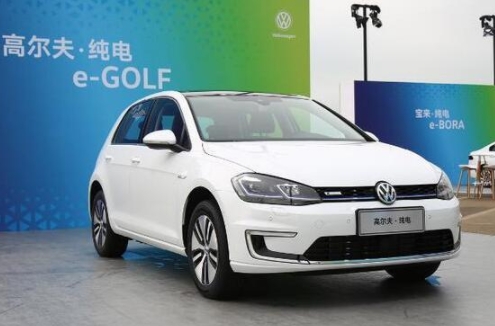 一汽大众首推新能源车型——高尔夫纯电，续航里程270km