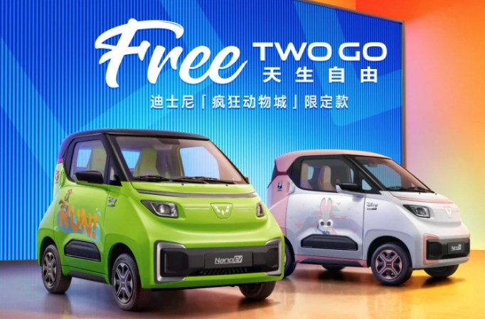 秒杀特斯拉？五菱新能源汽车销量破50万：功劳都是这个小家伙的