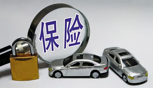 新能源车如何购买车辆保险，大地保险带你来了解