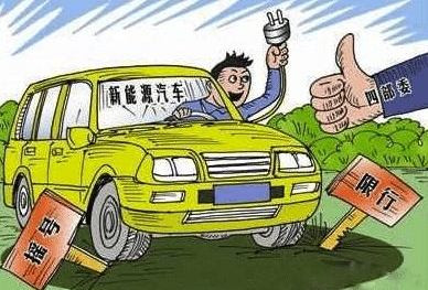 7万元买续航300公里电动微型车，您会选谁？