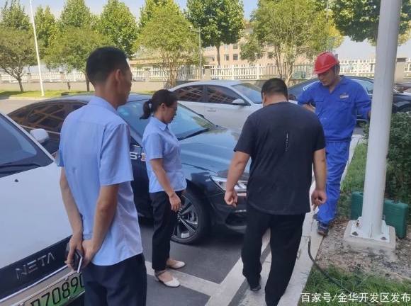 金华开发区首批电动汽车分时租赁正式上线，还能免费停车！