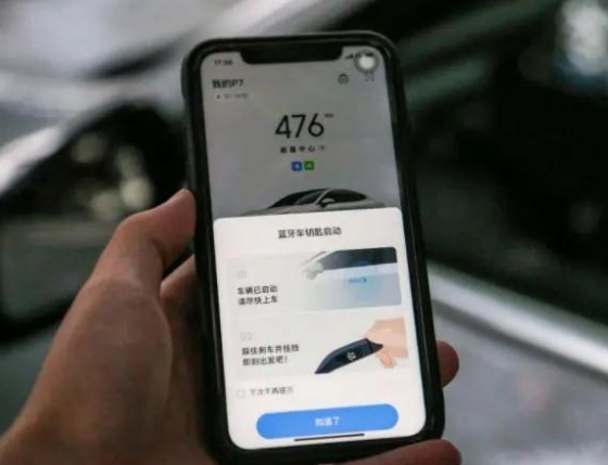 智能化是电动车的砝码？可它发展到哪个阶段，您知道吗？