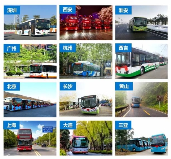 继往开来比亚迪全球第70000辆纯电动客车下线