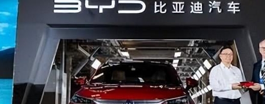 英媒：比亚迪与特斯拉展开电动汽车全球竞争