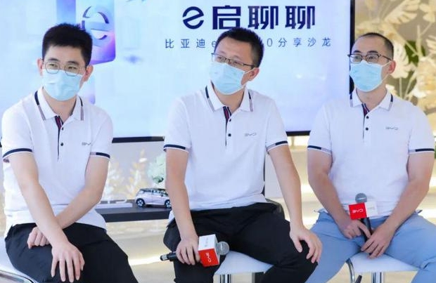 与比亚迪专家畅聊前沿科技e平台3.0分享沙龙杭州站开启