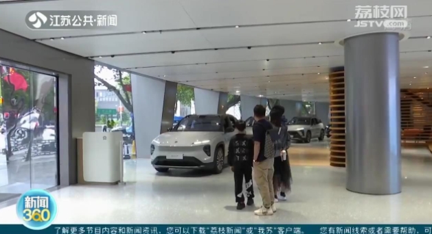 政府补贴、车企优惠、热门车型国庆假期新能源汽车销售火爆