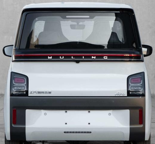 又一款精致纯电动车五菱Airev申报图