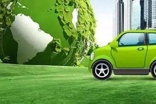 交通运输部：让电动汽车“回得了家、出得了城、下得了乡”