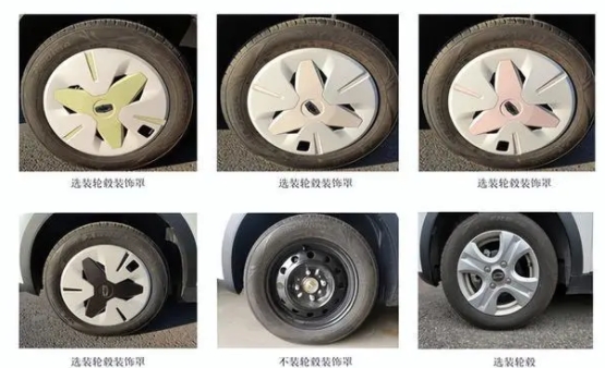 国金全新纯电动车申报信息曝光或名糖果/定位微型代步车