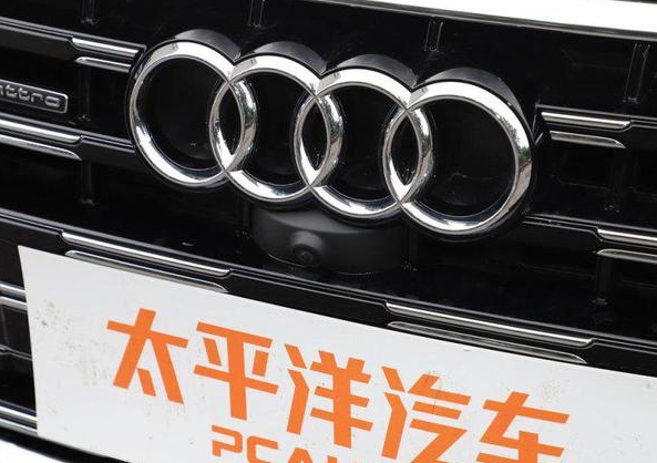 奥迪一汽新能源汽车项目暖封闭总投资约26亿欧元