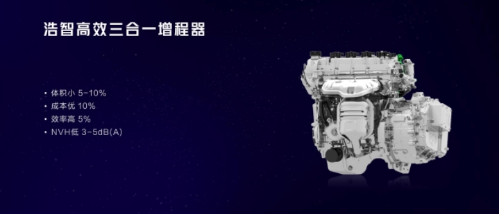 法拉第未来(FFIE.US)称面临持续运营风险无法如期交付电动汽车