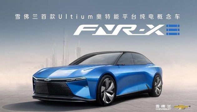 特斯拉宣布召回超8万辆进口及国产电动汽车，涉及这些车型