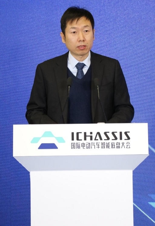 2022国际电动汽车智能底盘大会成功开幕