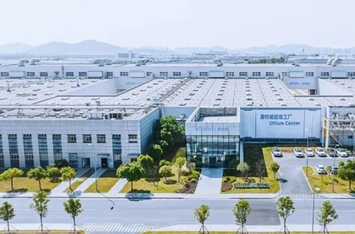 ​广汽集团将发布“万亿广汽”目标；集度汽车于武汉成立汽车服务公司