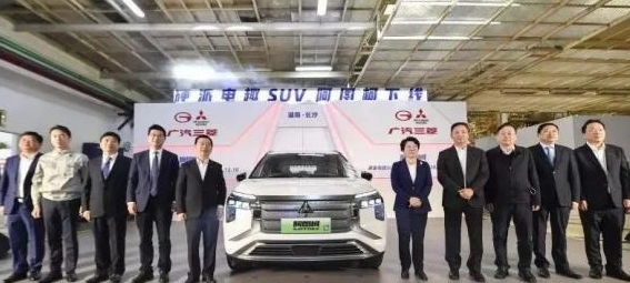 长沙实干开新局|新能源汽车行业倾力打造“增长极”！