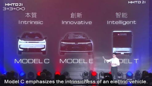 苹果造车还未成，富士康竟抢先一步！首款电动车ModelT下月交付