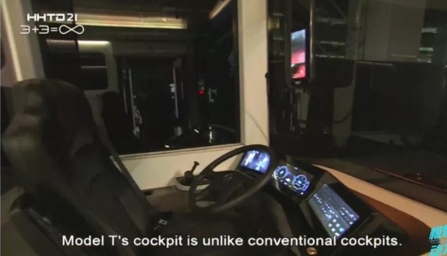 苹果造车还未成，富士康竟抢先一步！首款电动车ModelT下月交付