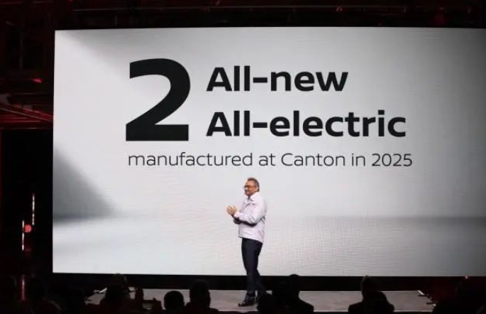 投资32亿改造工厂！日产两款纯电车型曝光