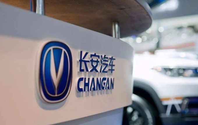 沉迷于微型电动车的长安汽车