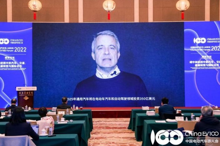 通用汽车柏历：2035年实现所有新款车型电气化