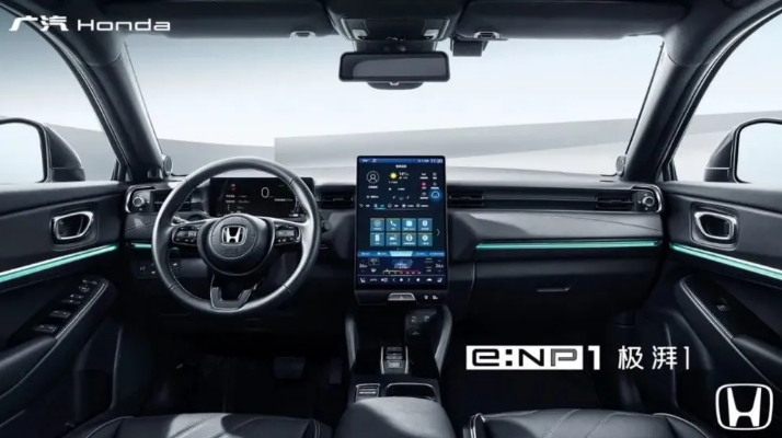 广汽本田发布全新电动车品牌e：NP，新车型定名极湃1