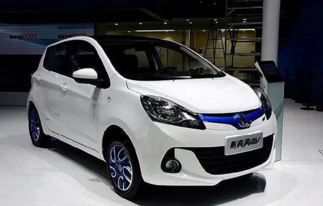 视频快讯长安汽车今年力推36款新产品2025新能源车销量要破百万