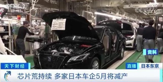 迈出重要一步!日系车企巨头丰田也开始做纯电动汽车了