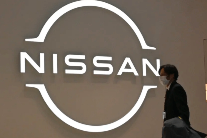 日产计划2028年推出首款配备固态电池的电动汽车