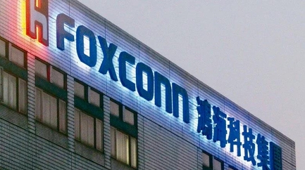 代工细节未达成共识鸿海与电动汽车制造商Lordstown交易截止日期推迟