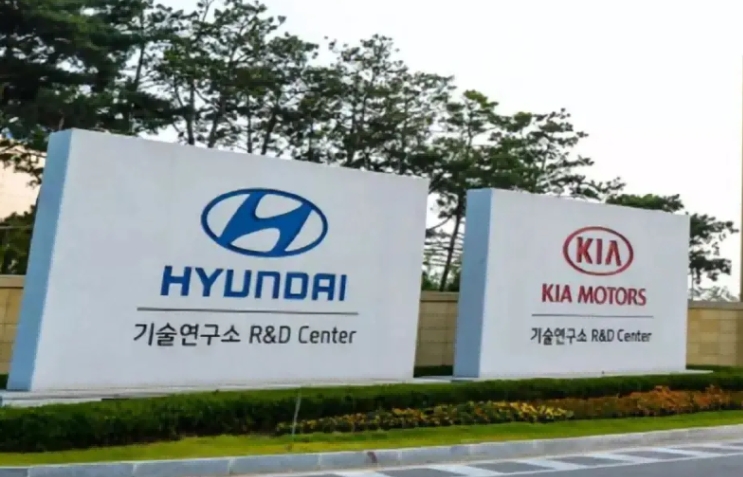 韩国现代汽车将斥资6.3万亿韩元，在美国建首家电动汽车工厂