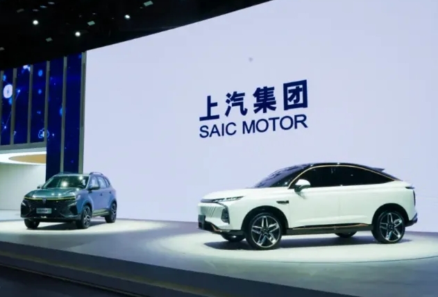 上汽力争“十四五”末销售新能源车300万辆