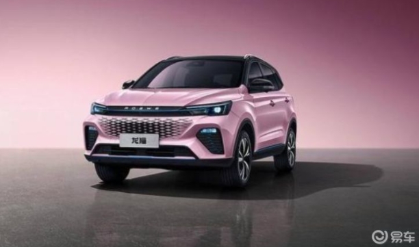聚焦微型电动汽车市场，荣威龙猫12.58万元起