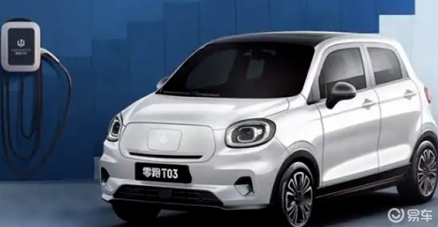 零跑T03纯电动汽车实力担当，时尚造型让女性蠢蠢欲动