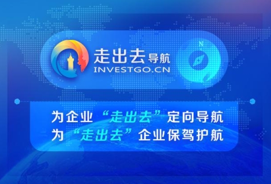 韩国电动汽车电池回收再利用产业落后于主要国家