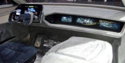 原创大众收购的车企发布概念电动车，轿跑造型有点好看