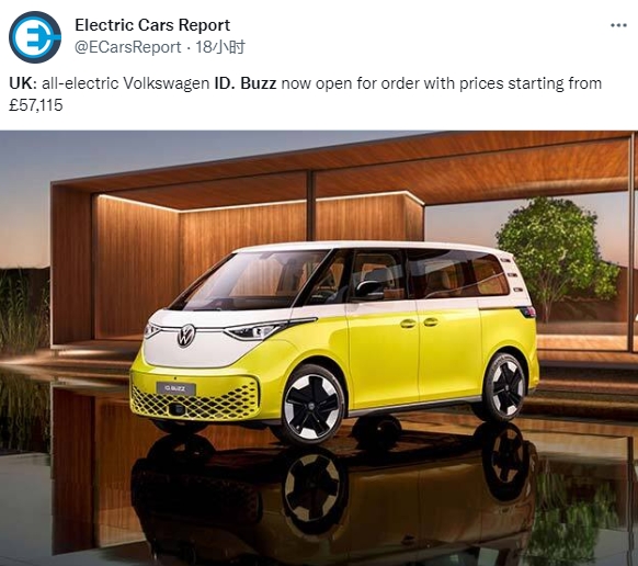 大众ID.Buzz电动汽车在英国开启预订：续航415公里，售价约45.69万元起